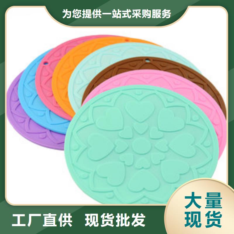 現貨供應硅膠墊片廠家直銷_品牌廠家