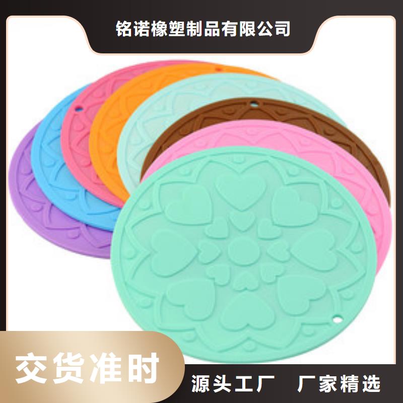 硅膠墊圖片優惠力度大