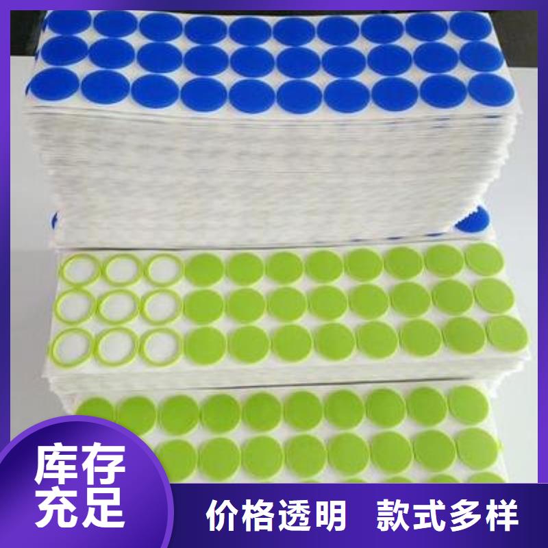 硅膠墊對人體有害嗎發貨快