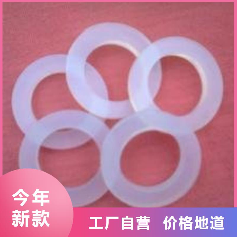 硅膠墊子-一心為客戶