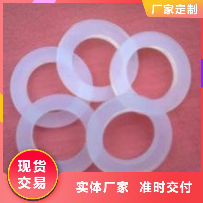 硅膠墊片品質與價格