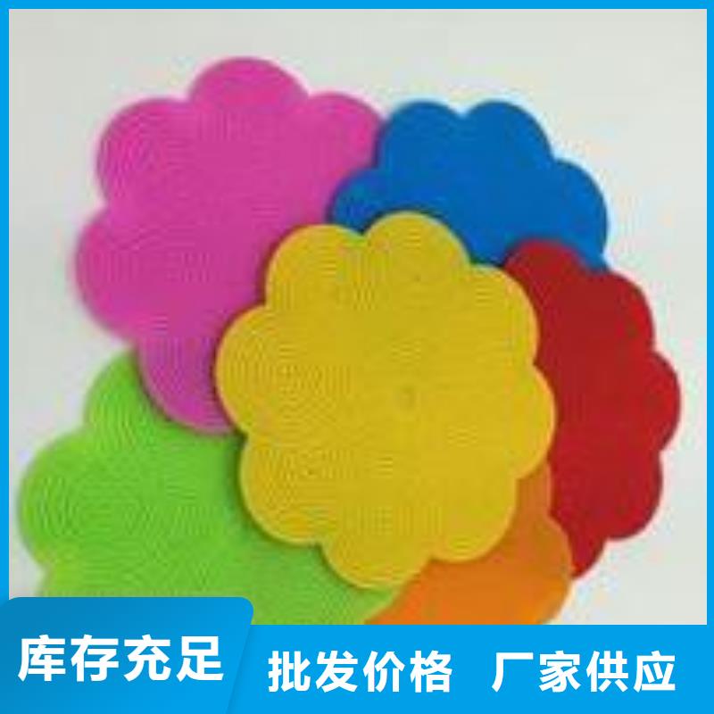 供應硅膠墊的正確使用方法的基地