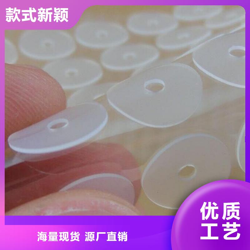 硅膠墊片廠家直銷-品質保障