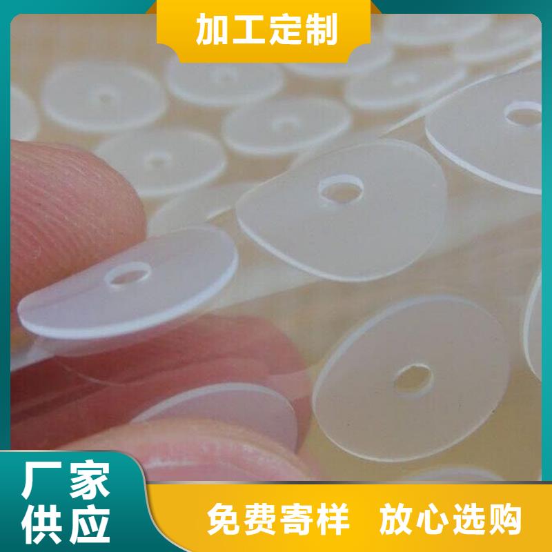 硅膠墊片廠家直銷量大優先發貨