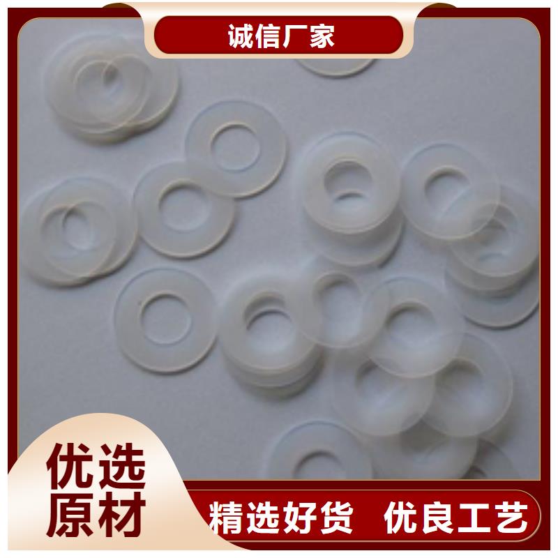 硅膠墊能耐多少高溫專業供應商