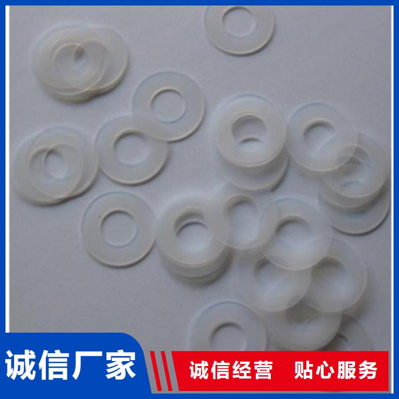 硅膠墊片廠家直銷量大優先發貨