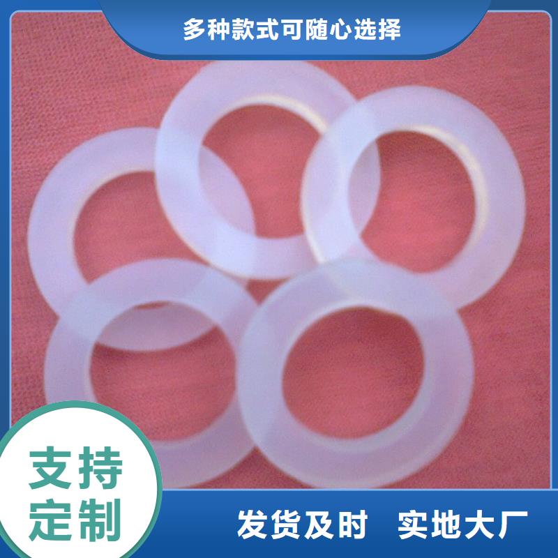 硅膠墊圖片現貨銷售廠家