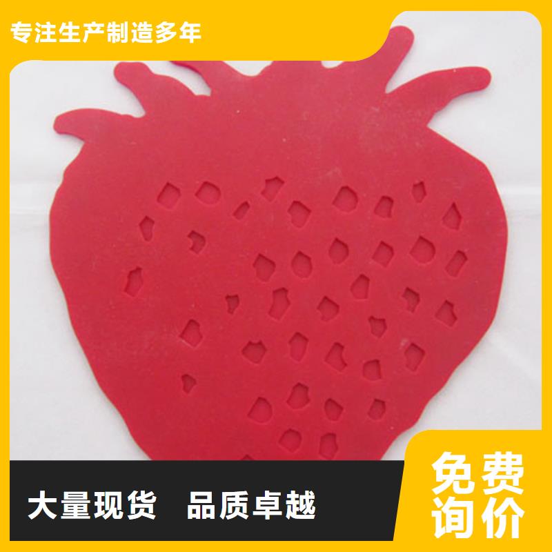 發貨速度快的硅膠墊對人體有害嗎公司