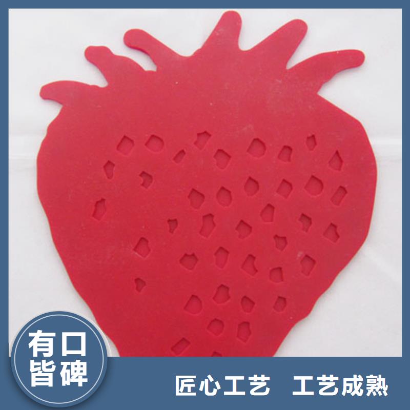 銷售硅膠墊揉面墊哪個(gè)牌子好_品牌廠家