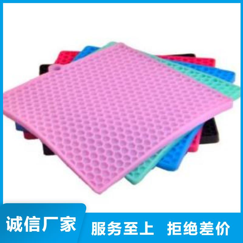 硅膠墊尼龍輪品質優選