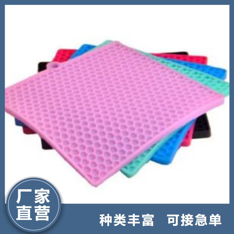 硅胶垫定制大厂质量可靠