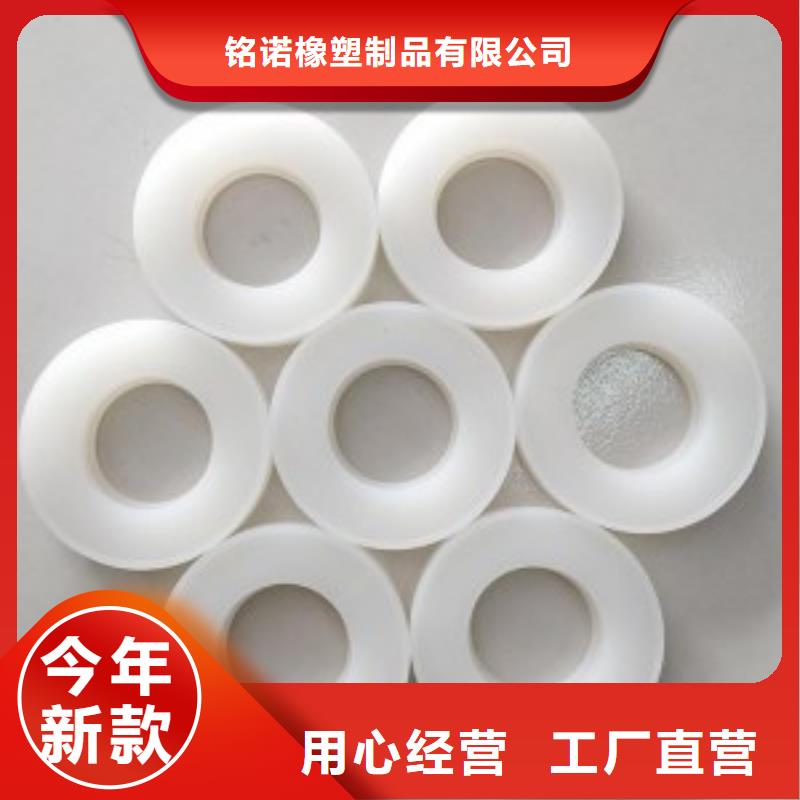 硅膠墊硅橡膠墊質(zhì)量無(wú)憂