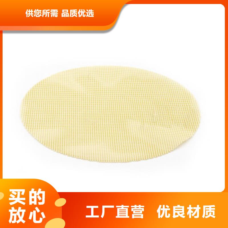 有現貨的硅膠墊的正確使用方法廠家