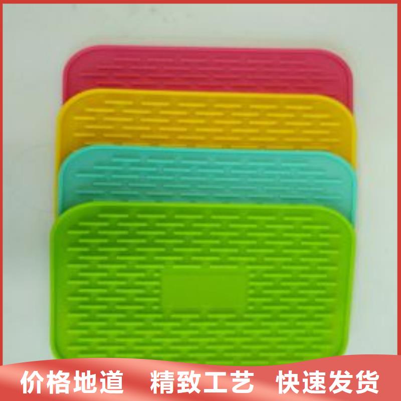 硅膠墊揉面墊哪個牌子好_歡迎致電