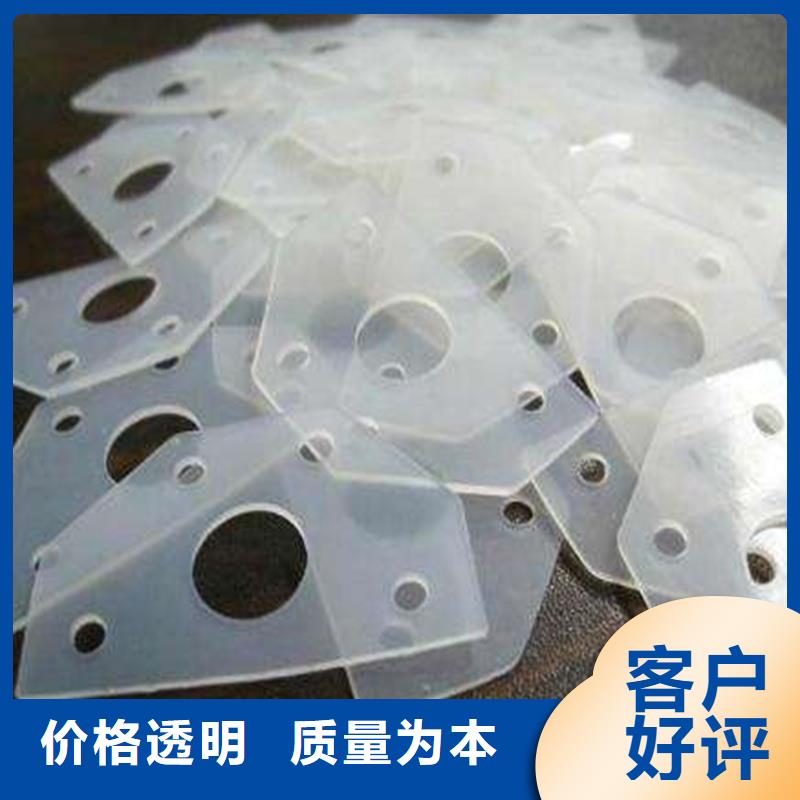 硅膠墊尼龍輪快速報價