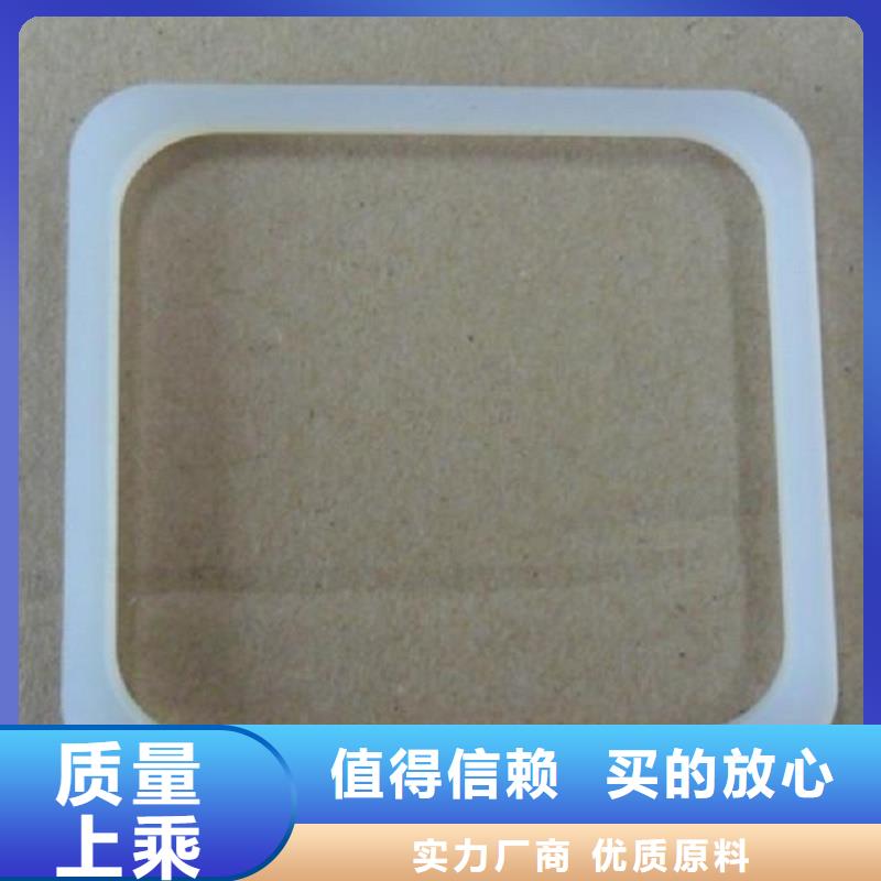 【铭诺】硅胶垫能耐多少高温产品种类