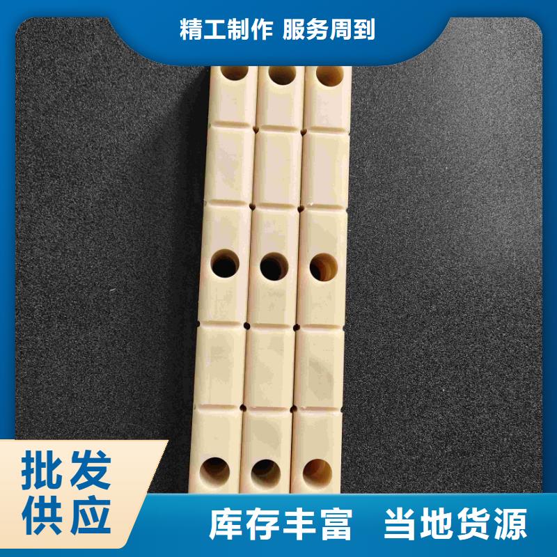 尼龍輪殺菌鍋塑料隔板廠家超產品在細節
