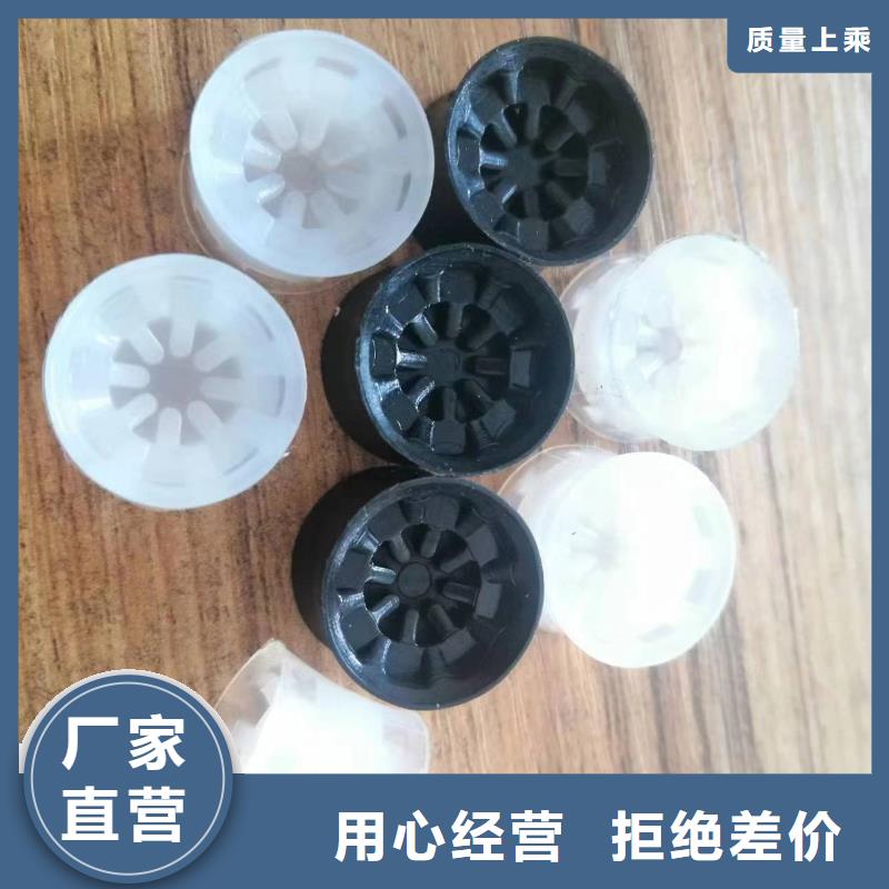 尼龍輪規格型號銷售公司-價格合理