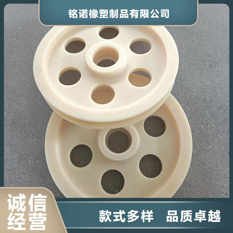 尼龙轮现货批发