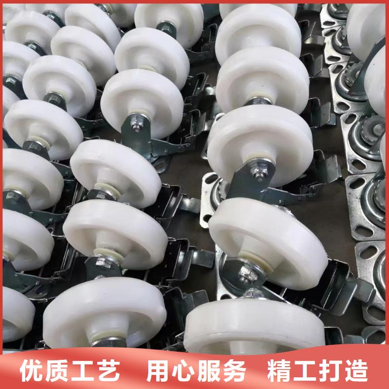 尼龍塊廠家現貨定做