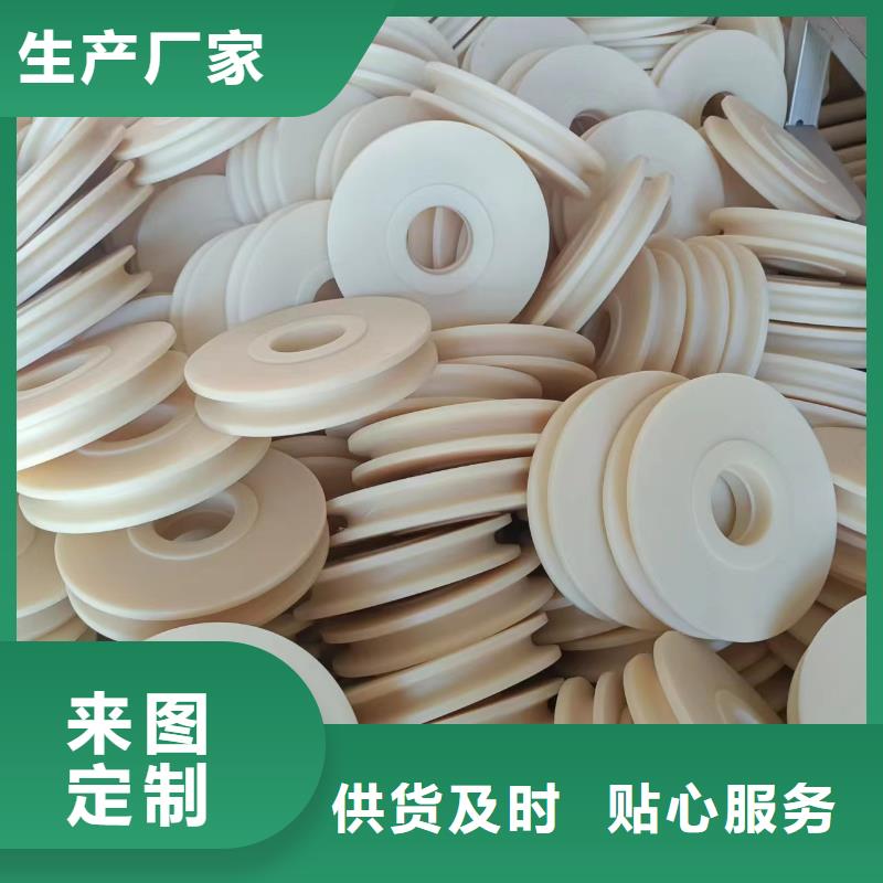 尼龍輪優質貨源