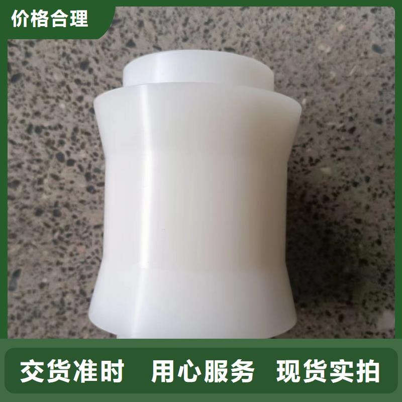 尼龍塊經(jīng)銷(xiāo)商