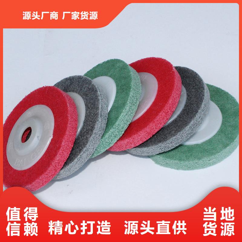 尼龍輪廠家直銷現(xiàn)貨長(zhǎng)期供應(yīng)