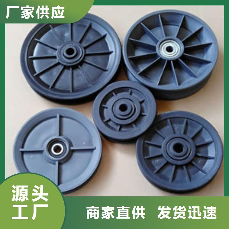 尼龍輪-硅膠密封條顏色尺寸款式定制