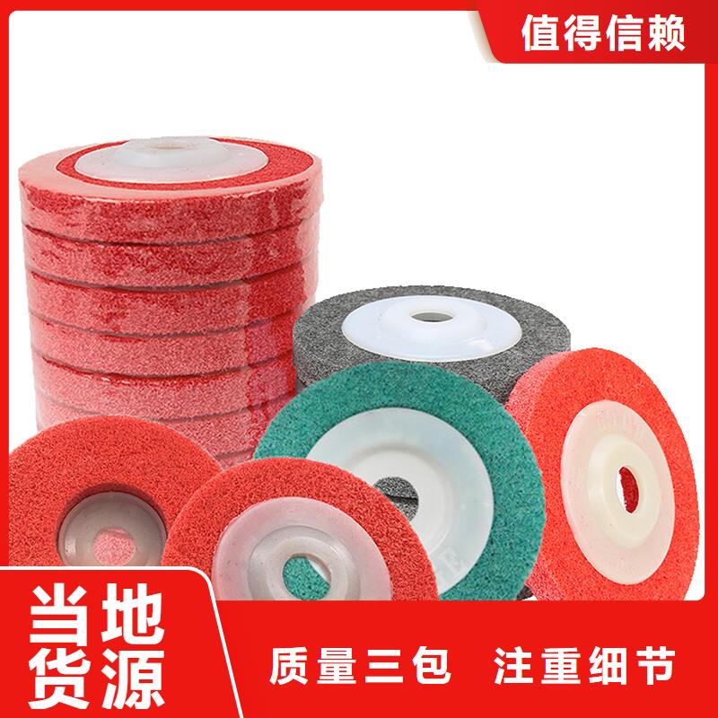性價比高的尼龍輪