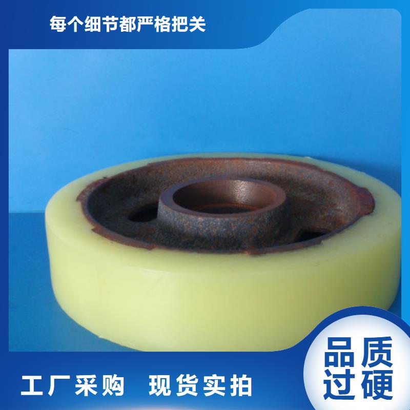 尼龍輪好還是橡膠輪好廠家可開票