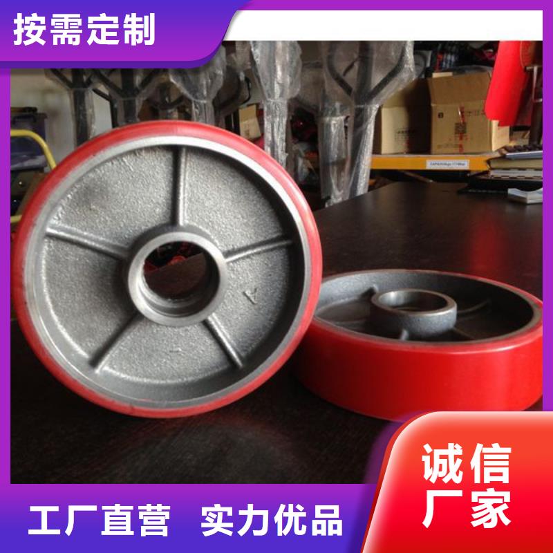 尼龙轮生产厂家厂家现货销售