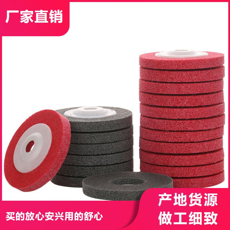 尼龙轮好还是聚氨酯轮好-本地商家