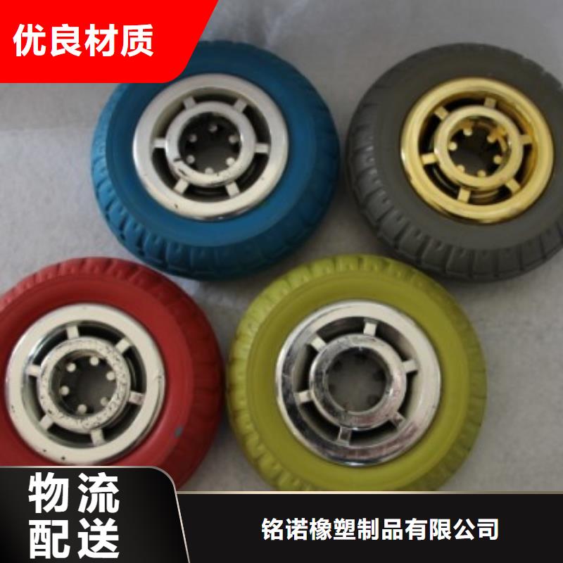 銷售尼龍輪公司