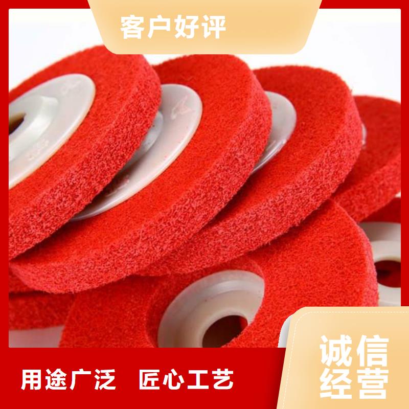 尼龍塊全國送貨上門