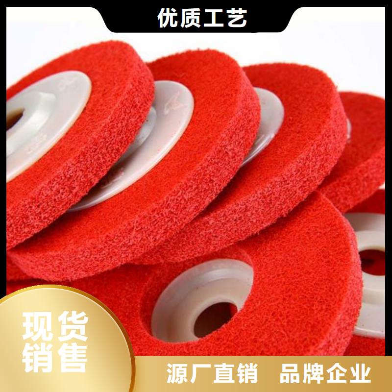 尼龍輪圖片今日報價
