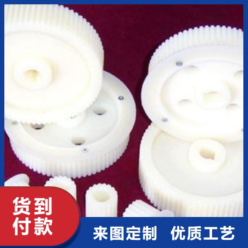 尼龙轮好还是橡胶轮好厂家现货定做