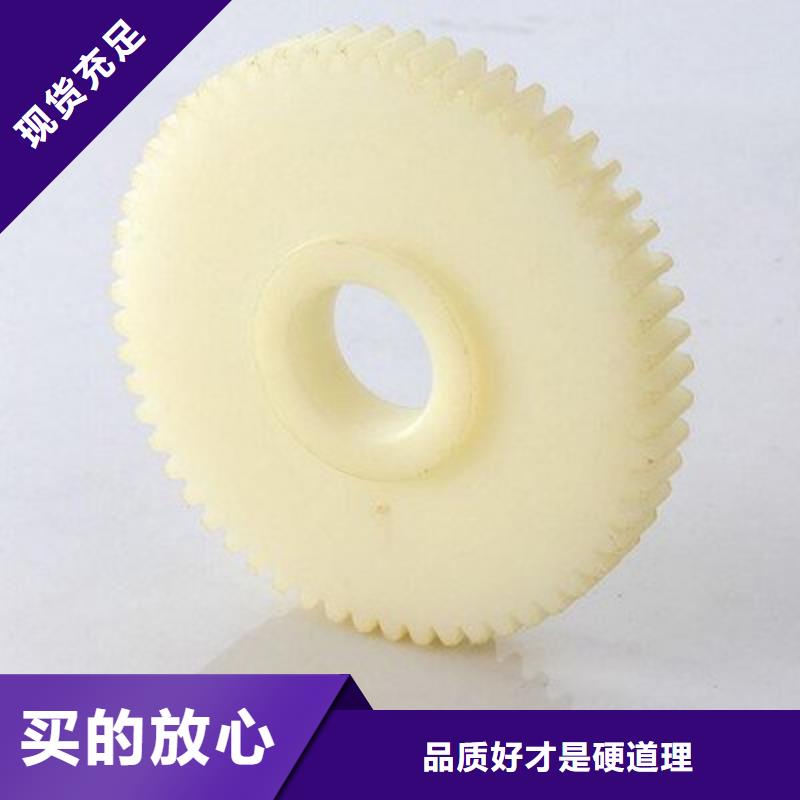 尼龍輪優質貨源