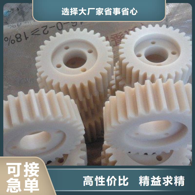 品牌的尼龍輪圖片生產廠家