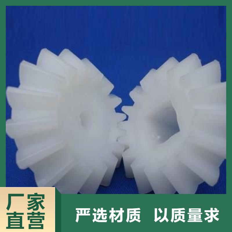 尼龍輪和聚氨酯輪哪個耐用實業廠家