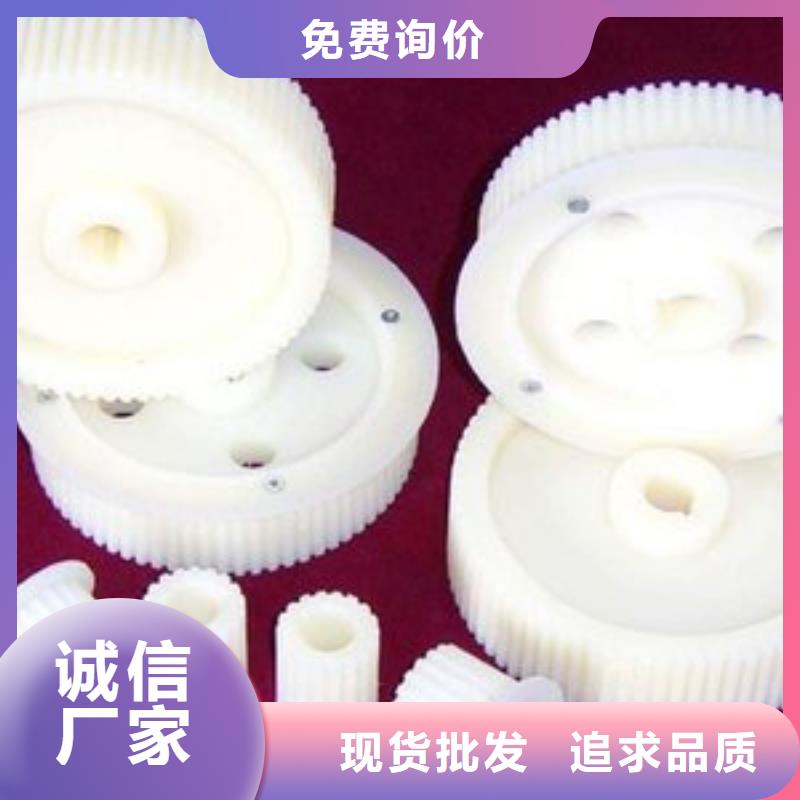 專業(yè)銷售尼龍輪廠家直銷-保量
