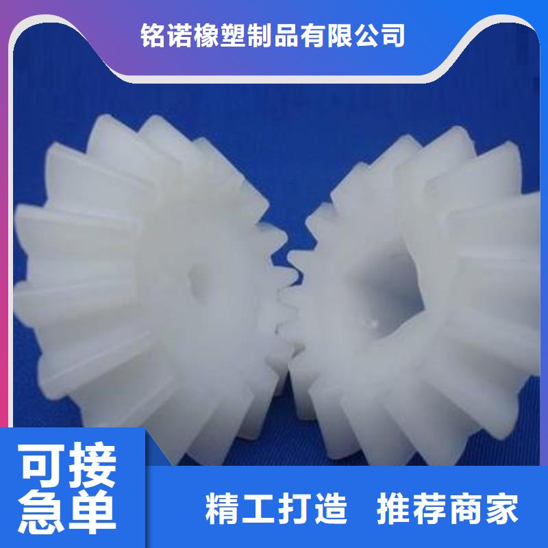 優質的尼龍輪和聚氨酯輪哪個耐用【無中間商】