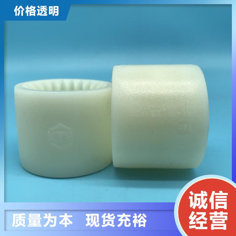 尼龍輪規(guī)格型號(hào)-尼龍輪規(guī)格型號(hào)全國直銷