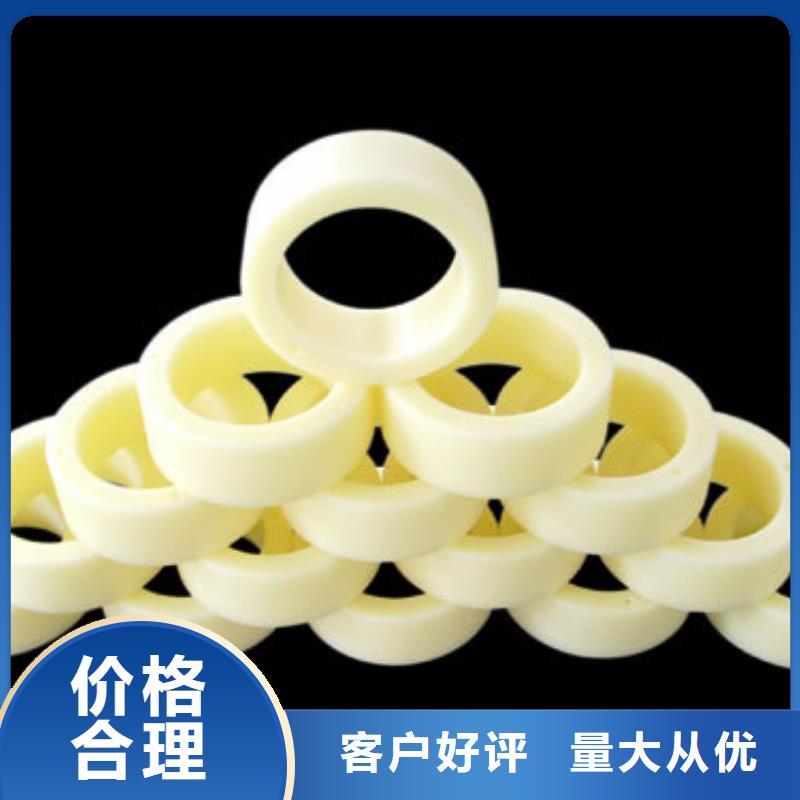 尼龙轮行内优选