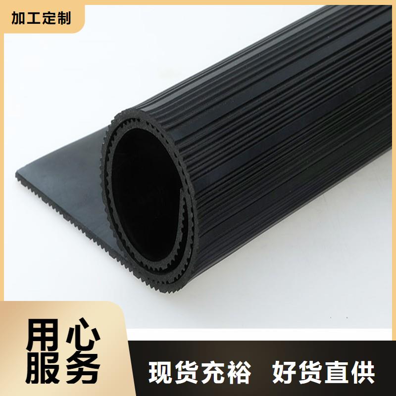 價格合理的橡膠墊哪里有賣的供應商