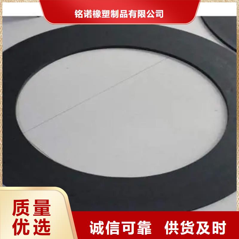 橡膠墊尼龍?zhí)坠S現(xiàn)貨供應(yīng)