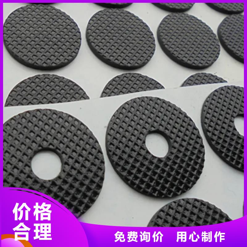 橡胶垫尼龙套厂家自营品质有保障