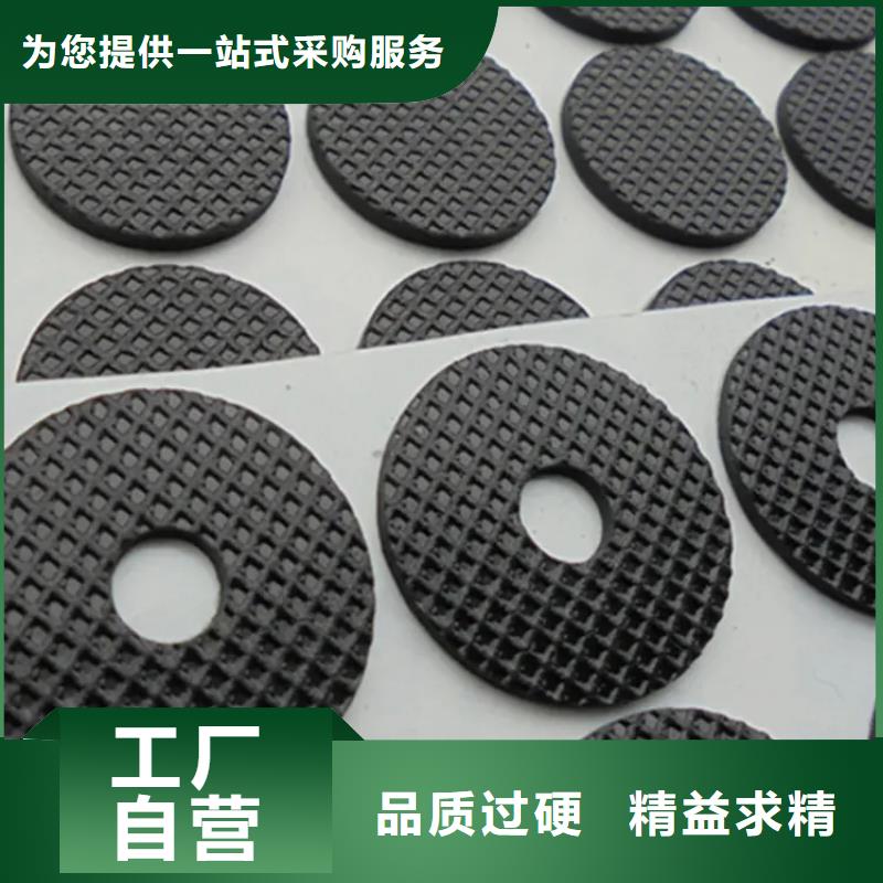 橡膠墊圈規格型號價格、橡膠墊圈規格型號廠家