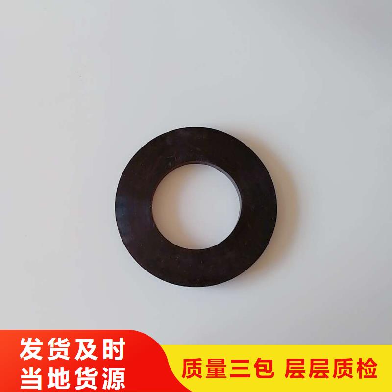 現貨供應橡膠墊塊_誠信企業