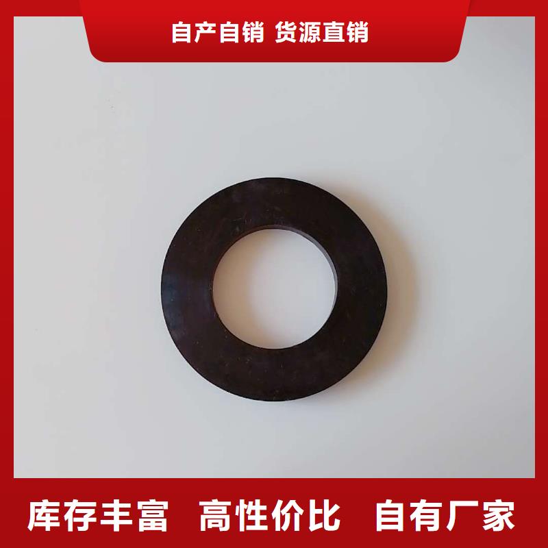 銘諾橡塑制品有限公司橡膠墊生產廠家合作案例多