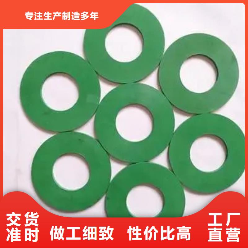 質量好的橡膠墊多少錢一平方大型廠家